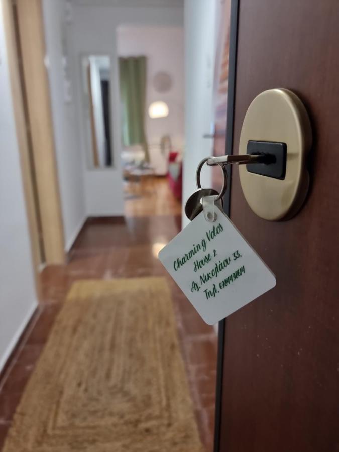 Charming Volos House 2 Экстерьер фото